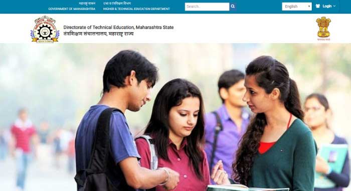 DTE Scholarship in Maharashtra- All you need to know
