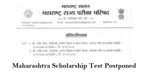 Maharashtra Scholarship Test