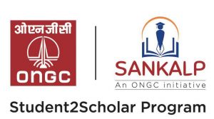 ONGC Scholarship Sankalp 2019