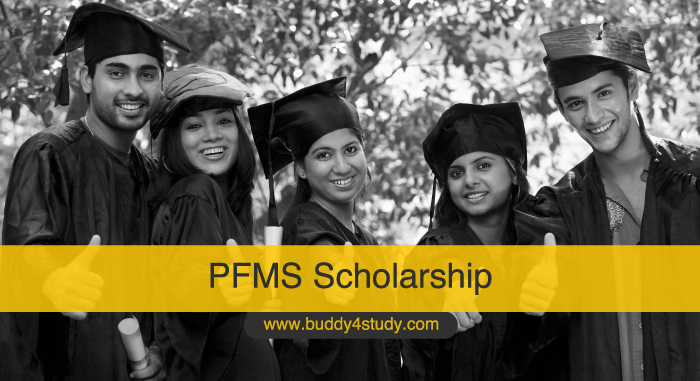 PFMS Scholarship