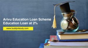 Arivu Education Loan Scheme