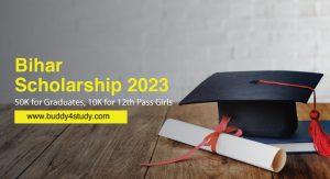 Bihar Scholarship 2023