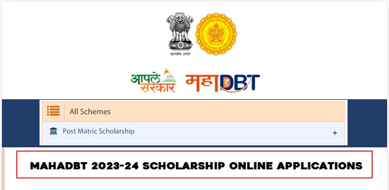MahaDBT 2023-24 Scholarship Online Applications