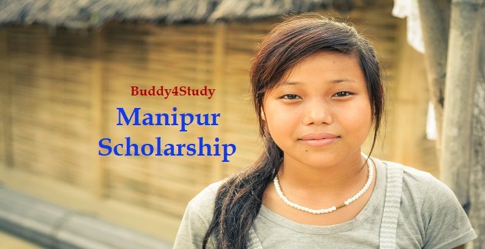 Manipur Scholarship