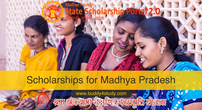 MP Scholarship 2022 - Scholarship Status, Eligibility and Dates