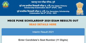 MSCE Pune Scholarship