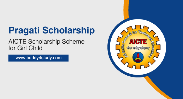 Pragati Scholarship 2023