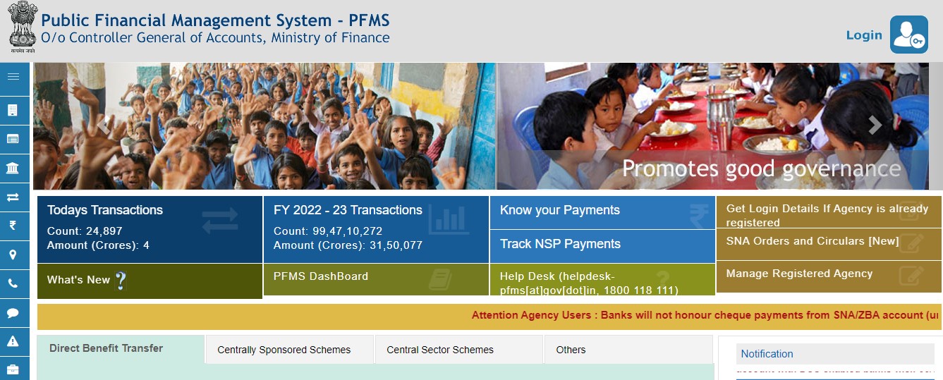 UP Scholarship Status - How To Check Scholarship Disbursement Status Through PFMS