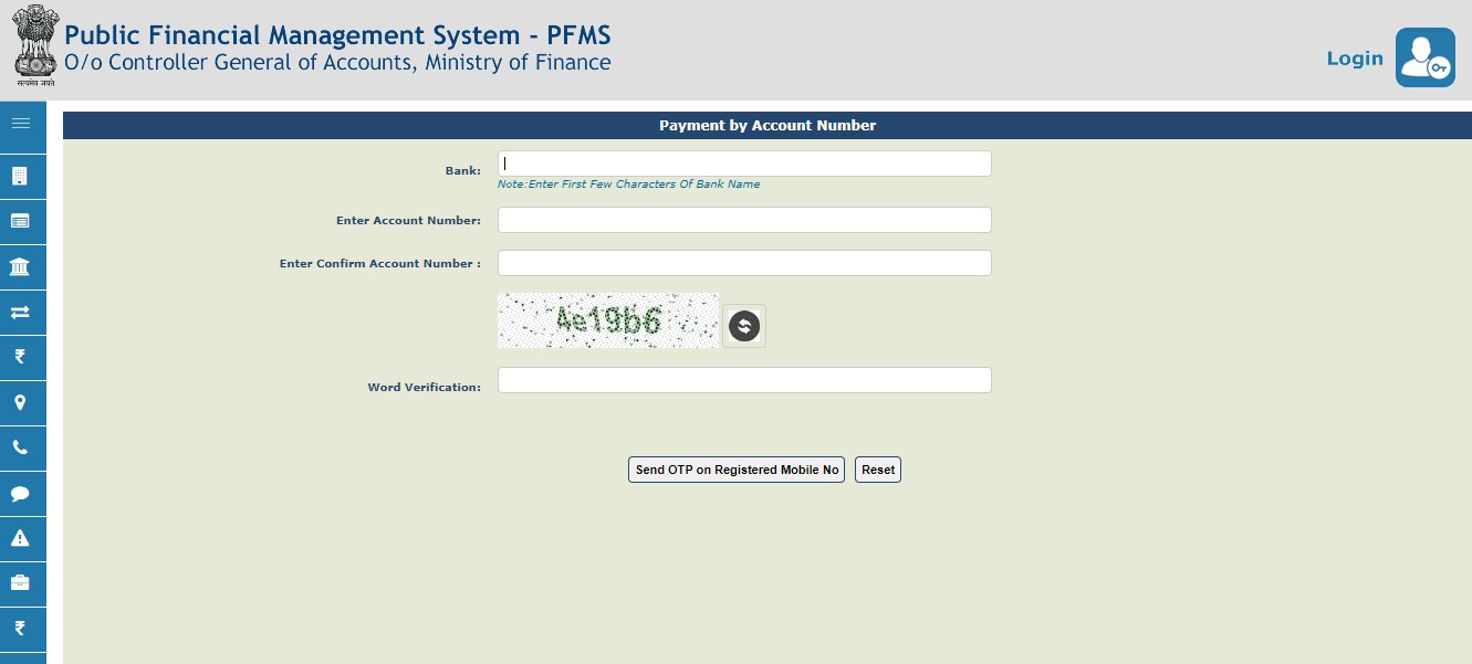 UP Scholarship Status - Know your Payments