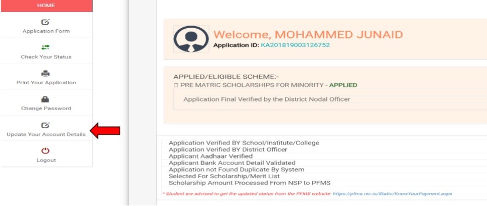 Update Registration and Bank details in NSP