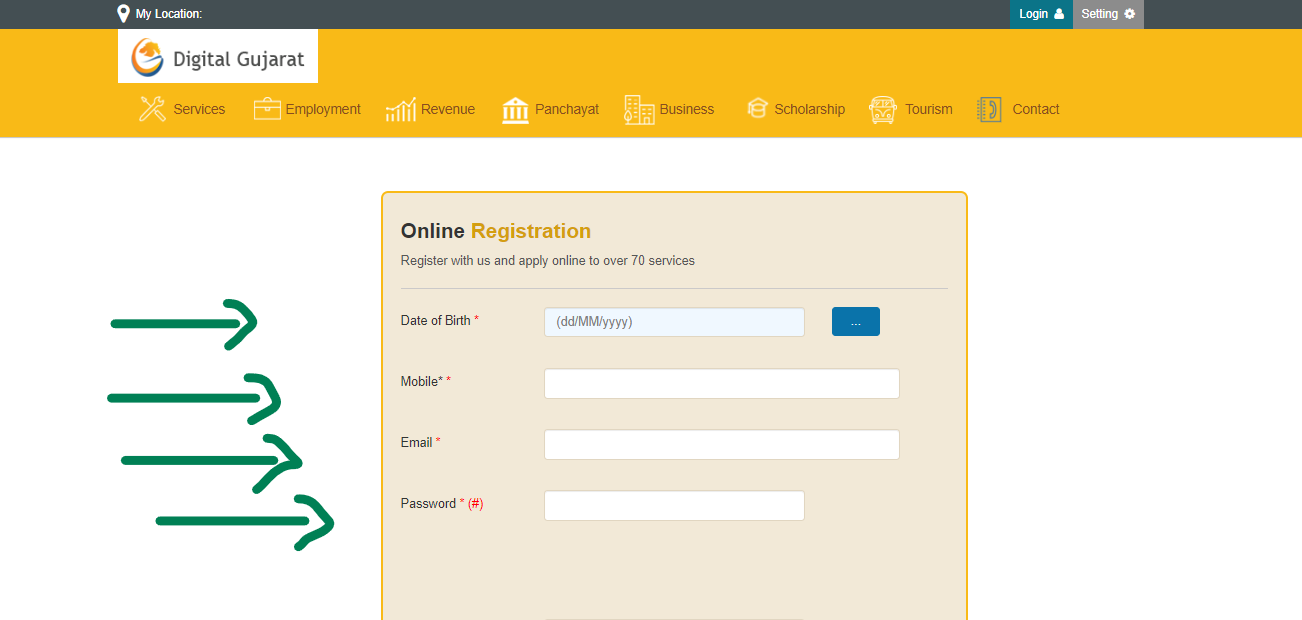 Digital Gujarat Scholarship - Online Registration Part-1
